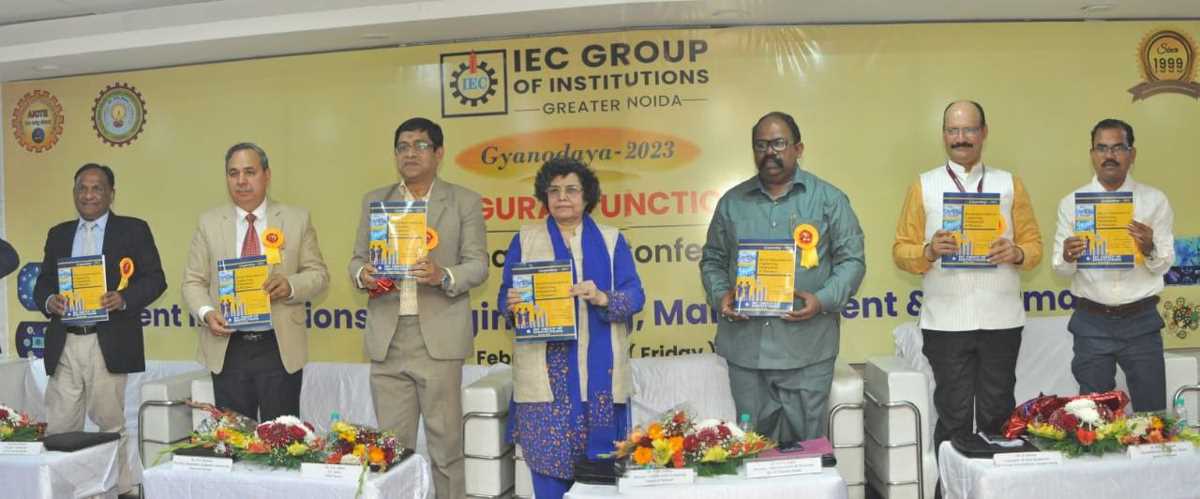 अंतराष्ट्रीय कांफ्रेस ज्ञानोदय में विद्यार्थियों को शोध के प्रति किया प्रेरित